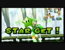 【マリオギャラクシー２】オワタ式＆ノーチェック縛り実況　part39