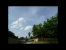 【オリジナル曲】やる気のない空
