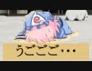 【MUGEN】大江戸物語-其の弐・参幕目-