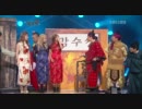 Wonder Girls Gag Concert　20111120