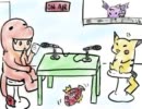 ピカチュウと喧嘩しながらのんびりラジオ(風)！