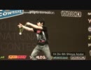 2011 Japan National Yo-Yo Contest 1A 6th Shinya Azuma