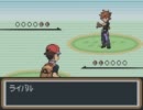 【実況】初めて実況してみた！part2【ポケモンファイアレッド】