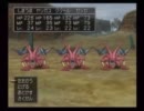 注意力が呪われし僕がドラクエ８を初プレイ実況　Part43