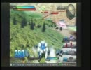 EXVS 大会動画　第四試合　その１