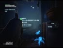 Batman Arkham City バットマン アーカム シティをプレイ14