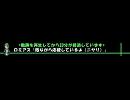 test_ro