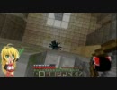【Minecraft】行き当たりばったりのマインクラフト part16【ゆっくり実況】