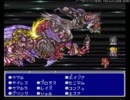 ファイナルファンタジー５　「実況」　初見プレイ part54