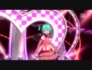 【高画質動画】Change me【リクエスト】初音ミク
