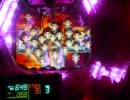 CRエヴァンゲリオン　最後のシ者　カヲル背景が見たい！ので頑張るpart54