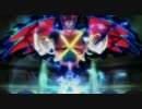 【イナズマイレブンGOシャイン／ダーク】これがイナズマだ篇【CM】