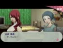 【実況】百合ハーレムを作ろうPart41【P3P】