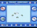 【捕獲禁止】ポケモン青を少し縛ってみた～３０後編～【下ネタは倍速】
