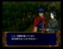 【実況動画】友人を手ごわいSRPGに挑戦させてみたpart11前編【BOB＆けむし】