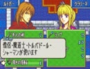 ファイアーエムブレム封印の剣　ルトクラの無双的冒険その26　16章 2/2