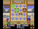 【ゴエモン2】男二人でキテレツを倒すナリ！part4【実況プレイ】