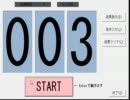 くじ引きで決めたポケモンでチャンピオンを目指す ジョウト編(実況) part13
