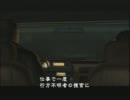 SILENT HILL 3【字幕プレイ】chapter：14