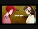 【俺屍】どっぷりモードで10円神と俺の屍を越えてゆけ_その4【PSP版】