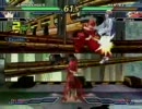 [ザ･ランブルフィッシュ2]　11.19ランブルオフ紅白戦その2