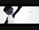 【唄音ウタ】blue【オリジナル】