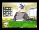 【ラブレボ実況】女の子になって青春を謳歌しようとしたらピザ　3１kg
