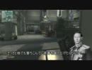 【PS3】黄色十字のCOD：MW3　つまらん動画なのでござる編
