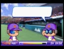 【実況】雑談パワフルプロ野球2011~アンドロメダでワッホイ~Part3