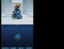 真･女神転生 STRANGE JOURNEY 不殺プレイ Part 14