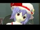 英雄×レミリア様(エコノミー回避版)