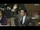 [11/11/29](参)財政金融委員会 塚田一郎　消費税増税、タバコ増税など