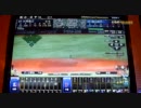 ツバメ監督が挑戦するＢＢＨ２０１1その１６