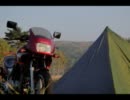 初めてキャンプツーリングにいってみた part.2