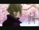 【ベン・トー】万能説の検証【薄桜鬼】