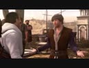 【XBOX360】Assassin's Creed:Brotherhood ダ・ヴィンチ、失踪 プレイ動画④