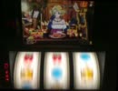プリティ戦記　魔法調合演出プレミア「カレー」