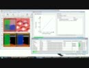 FDTD Solutions ver.7.5