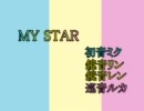 MY STAR