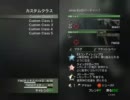 変態紳士のCoD::MW3実況プレイ動画Part1【新兵にオススメ武器！】