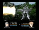 【ツクールVX】SRPG・簡易戦闘デモつき３【作ってみた】