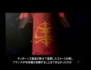 合間を縫ってガンダムVSＺガンダム実況プレイ　その111