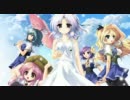 ましろサマー　1st-OP　「Pray's Color -Link-」　高音質かな?
