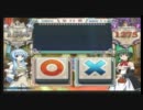 レトロゲーム検定試験 問題集 Part4