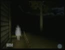 【幼女に誘われて】イケニエまっしぐら実況! Part11