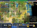 Civilization4 Warlords 皇帝インカリプレイ　その４