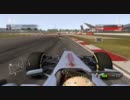 F1 2011 PC版 TA Silverstone 【初実況】