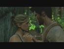 アンチャーテッド エル・ドラドの秘宝　ぬらりくらり実況プレイ part3