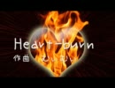 heartburn