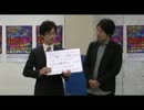 ing to 2012 田畑藤本②